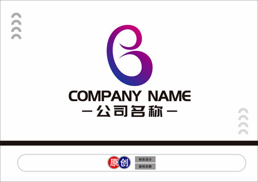 母婴标志