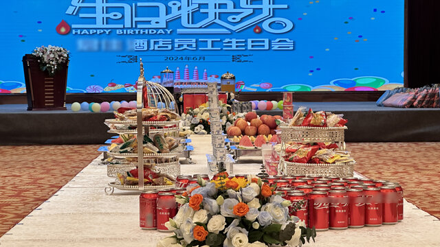 餐叙会