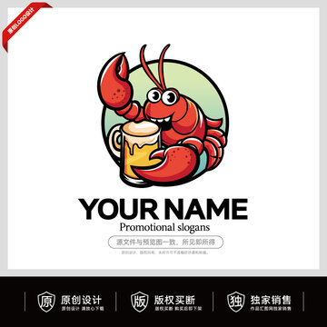 小龙虾LOGO