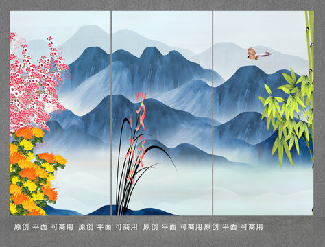 梅兰竹菊