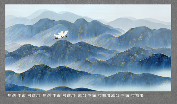 新中式山水画