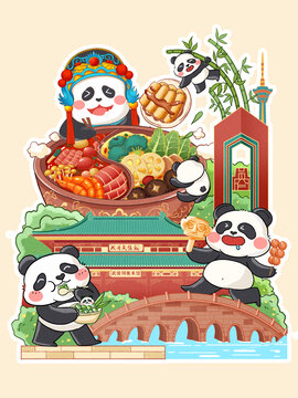 成都美食小吃建筑熊猫插画