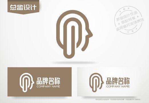 大脑logo佛头