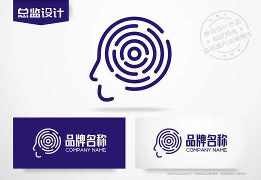 大脑logo人工智能标志