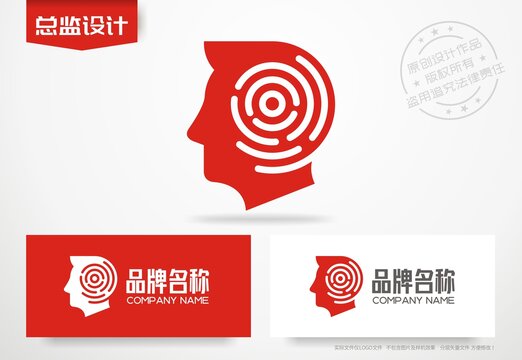 智力logo大脑图标