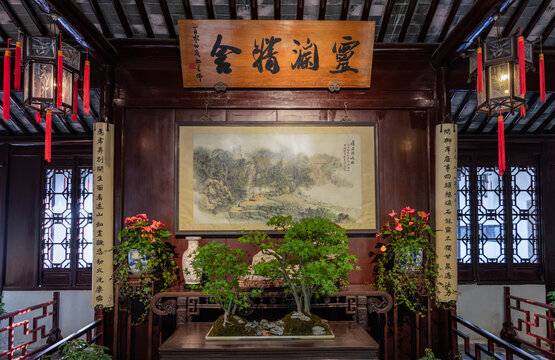 拥翠山庄厅堂