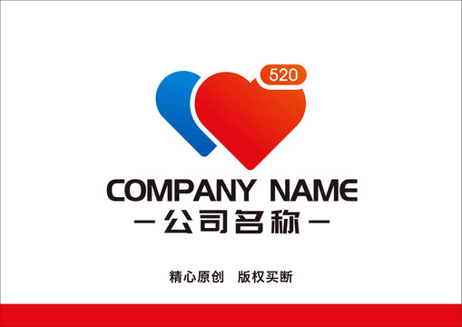 爱心交友标志