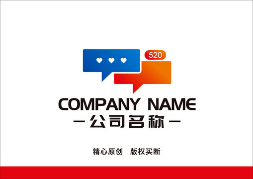交友标志