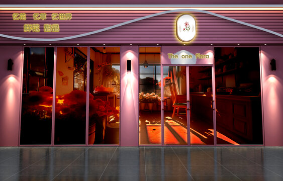 花店门头