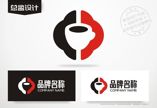 咖啡设计标志