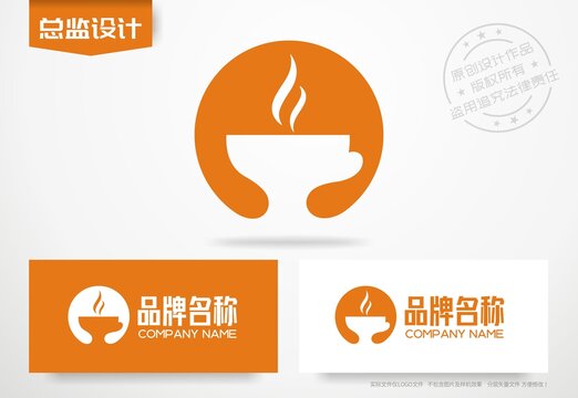 茶饮logo饮品标志咖啡
