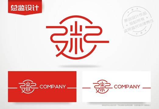 粥logo