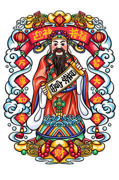 五福仙之武财神