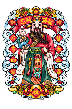 五福仙之福神