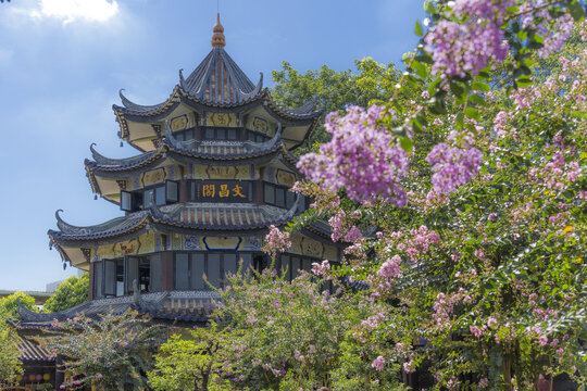 余荫山房