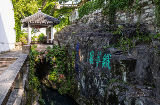 虎丘铁华岩