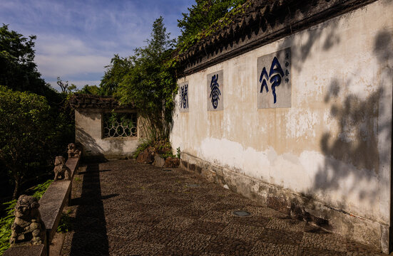 虎丘冷香阁