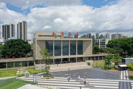 南宁剧场