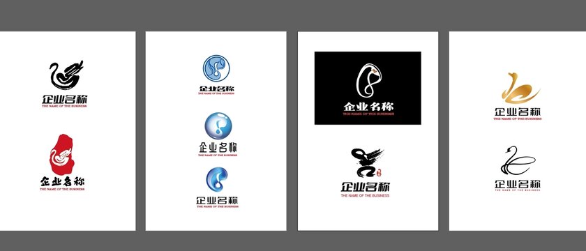鹅logo