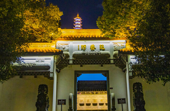 西施故里景区