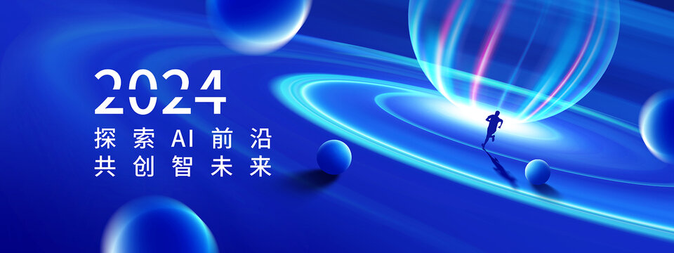 科技KV