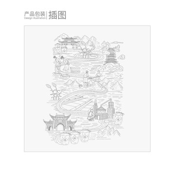 白酒包装插图
