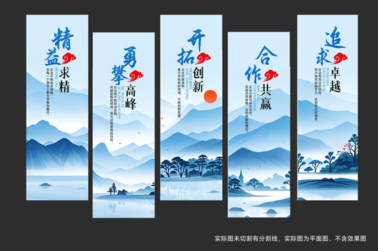 企业文化