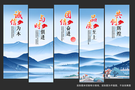 企业文化