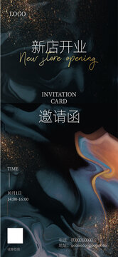 简约海报
