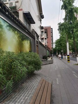 街道