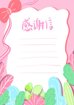 item.picName