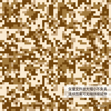 荒漠马赛克迷彩背景