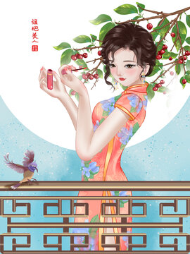 旗袍美女插画