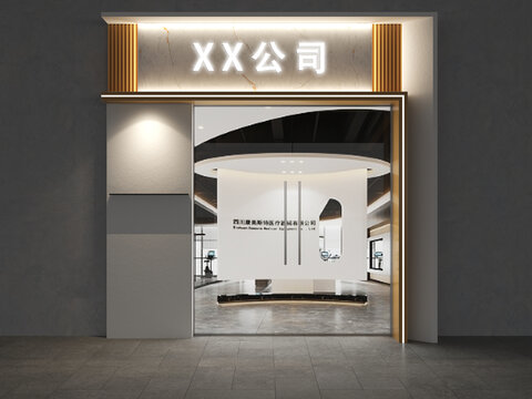 公司门头