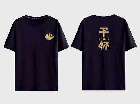 员工服设计