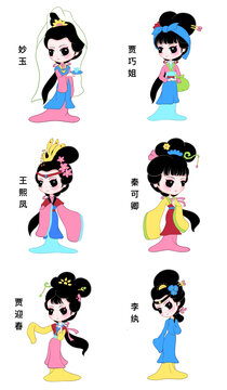 金陵十二钗