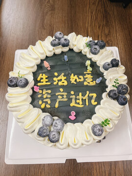 生日蛋糕