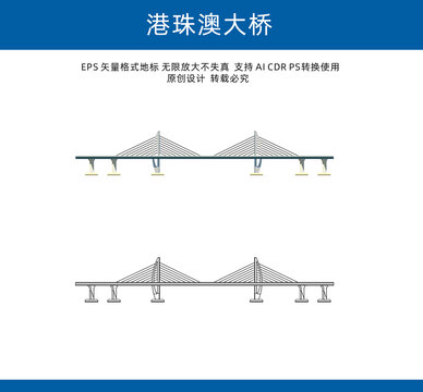 港珠澳大桥