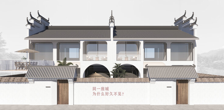民宿设计