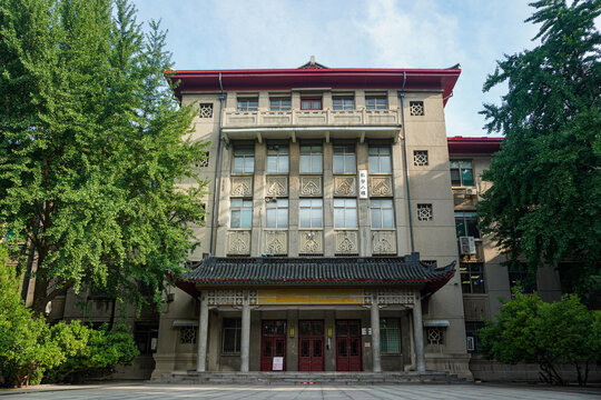 山东大学趵突泉校区近现代建筑群