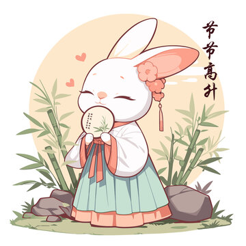 岁岁竹兔子
