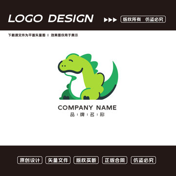 恐龙logo标志