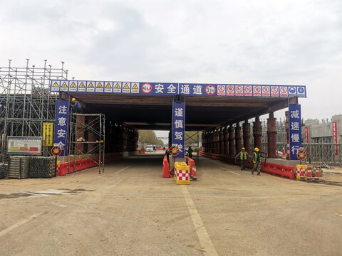 跨路大桥施工
