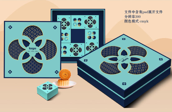中秋礼盒