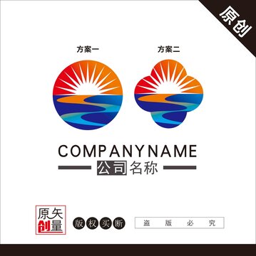 能源标志