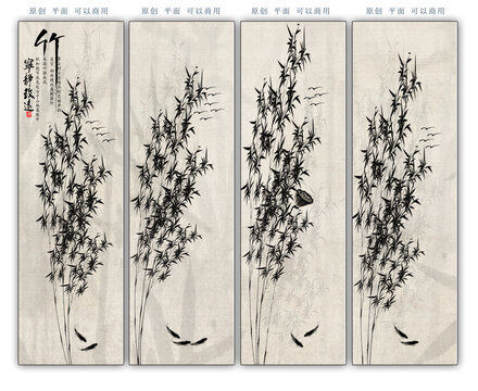 水墨竹子装饰画