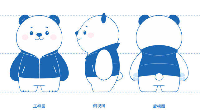 北极熊教练