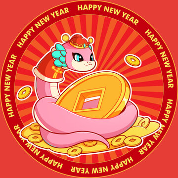蛇年国潮地毯