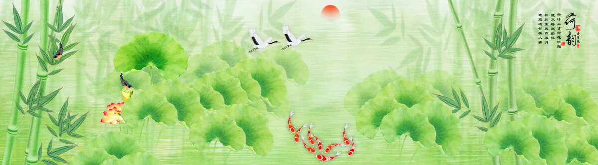 巨幅荷花九鱼图