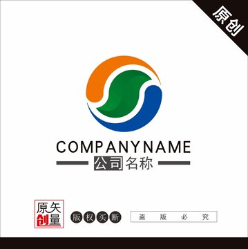 能源标志